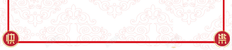 2018红色喜庆剪纸r舞龙年初七人日节海报psd设计背景_新图网 https://ixintu.com 2018 初七 剪纸 大年初七人日节 新年 新年快乐 新春 春节 狗年 红色 舞龙 过年