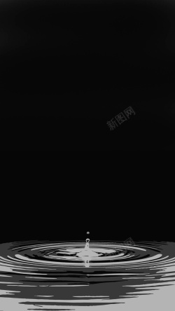沉稳风格黑色背景水滴H5背景高清图片