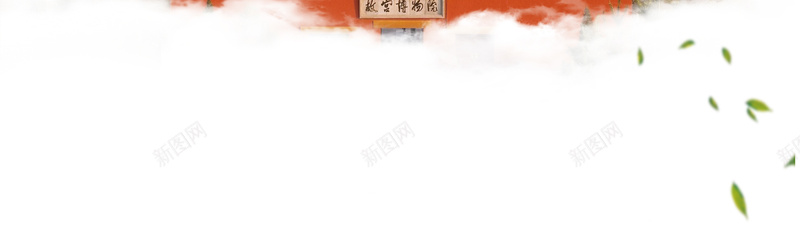 北京旅游海报背景psd设计背景_新图网 https://ixintu.com 促销海报 假期旅游 北京旅行 古建筑 大气 宏伟壮观 故宫博物馆 旅游景点