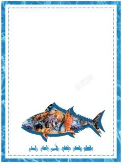 吃海鲜海鲜特惠促销海报背景高清图片