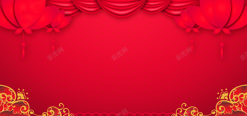 年货节传统红色海报背景背景
