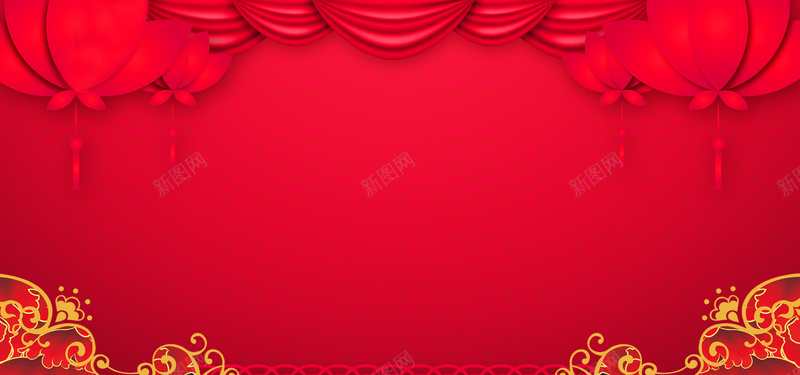 年货节传统红色海报背景psd设计背景_新图网 https://ixintu.com 中国风 中式 传统 天猫淘宝海报 年货节 海报背景 渐变 灯笼 电商海报 祥云 轮播图