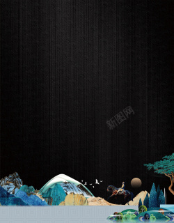 浮世绘海报房地产黑色浮世绘地产促销山水海报高清图片