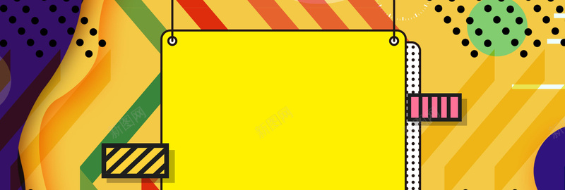 黑色星期五时尚波普风格黄色banner背景