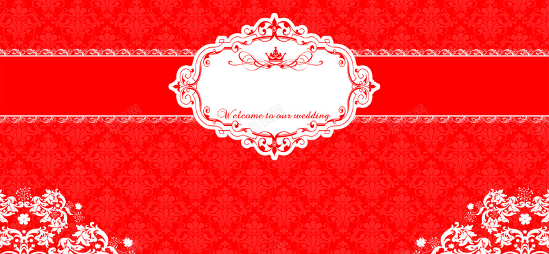 中式婚礼几何花纹红色banner背景背景