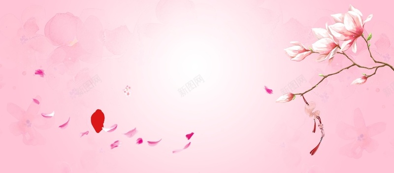 38妇女节唯美简约粉色背景背景