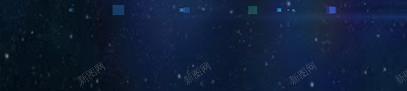 人工智能深蓝色纹理psd设计背景_新图网 https://ixintu.com 人工智能 广告创意 星光纹理 未来时代 深蓝色纹理 深蓝色背景 科技广告 科技海报