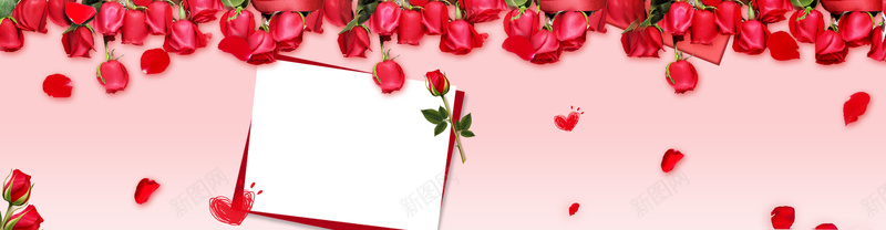 玫瑰情人节大促浪漫温馨粉色保健品海报背景背景