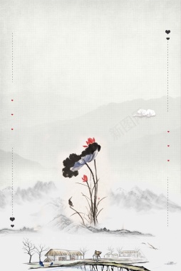 中国风水墨画荷塘月色海报背景背景