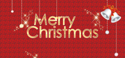 变形花纹png图片圣诞节海报高清图片