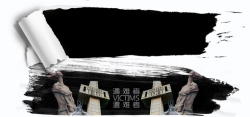 13号南京大屠杀纪念日黑白bannner高清图片
