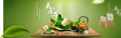 思念食品端午节网站banner高清图片