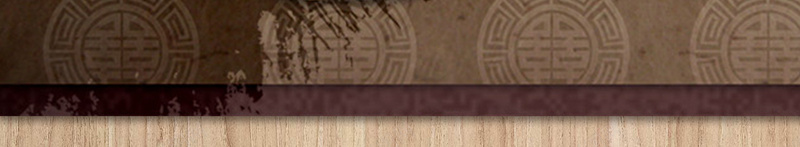 素食餐厅海报psd设计背景_新图网 https://ixintu.com 中国 优惠 传统美食 健康 健康美食 古风餐厅 复古 广告设计 木纹 活动 海报 素食 美味 设计 餐厅 餐饮
