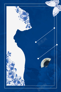 广告宣传扇子蓝色简约创意青花瓷服装展海报背景高清图片