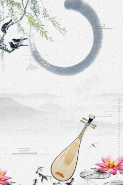 中国风水墨古典琵琶乐器背景背景