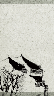 质感古典房屋水墨中国风背景背景