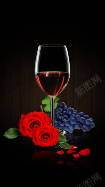 黑色简约红酒杯玫瑰花背景