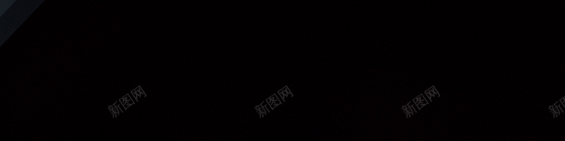 大气简约高跟鞋广告psd设计背景_新图网 https://ixintu.com 大气广告 简约广告 简约纹理 设计广告 设计海报 高跟鞋广告 黑色纹理 黑色背景