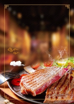 烤肉店意大利牛排意美食海报背景高清图片