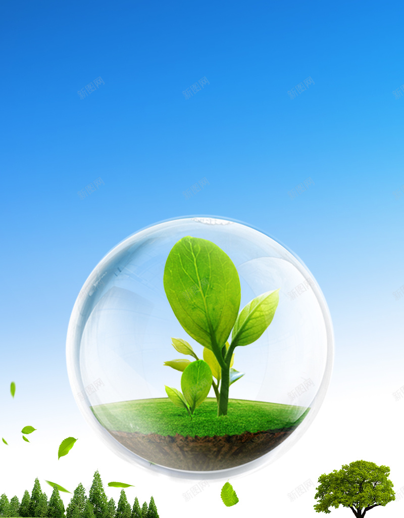 气泡创意绿色家园植树节活动海报图片-素材0qvuukkpj
