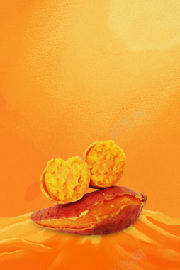 冬季美味烤番薯简约橙色banner背景