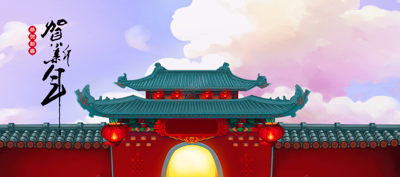 新年春节红色手绘中国风电商城门bannerpsd设计背景_新图网 https://ixintu.com 中国风 城门 复古 年货大集 年货盛宴 年货节 新年 新年促销 新春 春节 狗年 红灯笼 除夕