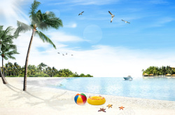 阳光海岸夏天旅游海报背景高清图片