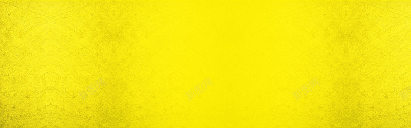 黄色质感背景图psd设计背景_新图网 https://ixintu.com 个性 时尚 海报banner 纹理 质感 黄色