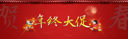 天猫背景图片淘宝天猫背景片高清图片
