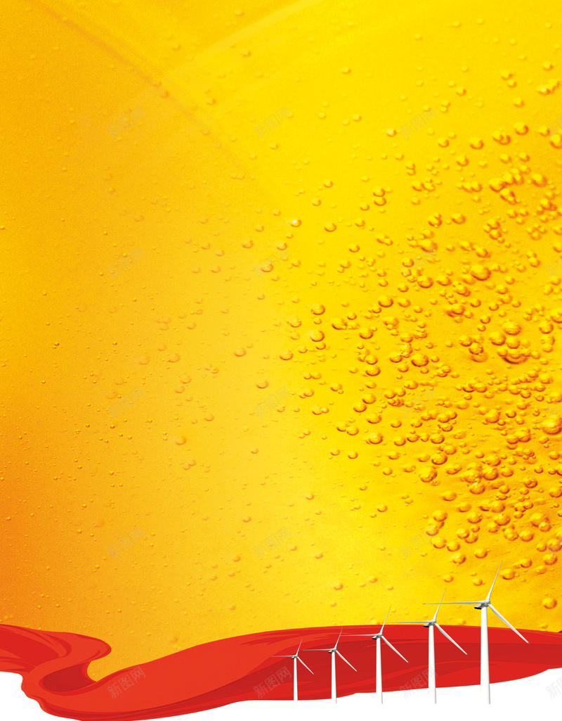 润滑油产品宣传海报背景psd设计背景_新图网 https://ixintu.com 低碳 健康 发 润滑油 润滑油产品宣传海报设计 环保 科技 绿化 节能 风力 风场 风机 风电 风车