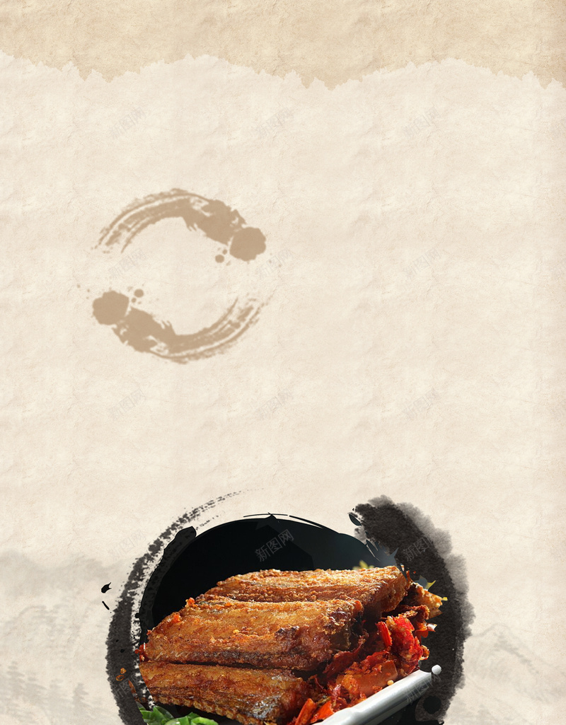 复古风煎带鱼菜单农家菜海报背景psd_新图网 https://ixintu.com 复古风背景 宣传单背景 干炸带鱼 开心 海产品 海报背景 煎带鱼 生猛海鲜 舌尖上的美食 香煎带鱼