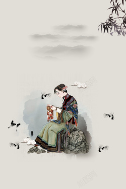 刺绣宣传单中国风复古手工刺绣宣传海报背景高清图片