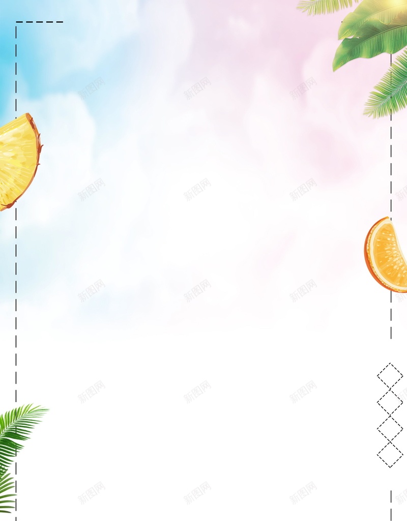 夏日果汁冷饮促销PSD分层psd设计背景_新图网 https://ixintu.com PSD源文件 PSD素材 冷饮 分层文件 夏日冷饮 果汁 果汁店 果汁店卡通 水果茶 背景模板 背景海报 背景素材 饮品 饮料 高清背景 鲜榨果汁
