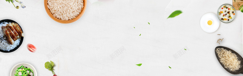 食品绿色大米俯视促销bannerpsd设计背景_新图网 https://ixintu.com 俯视 大米 小家电 平铺 有机食品 果蔬 绿色 飘叶 食品 食物