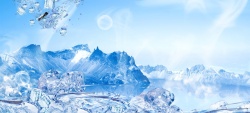 蓝色山脉冰山雪山高清图片