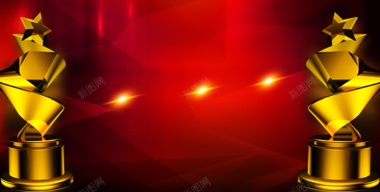 大气奖杯褶皱红色背景背景