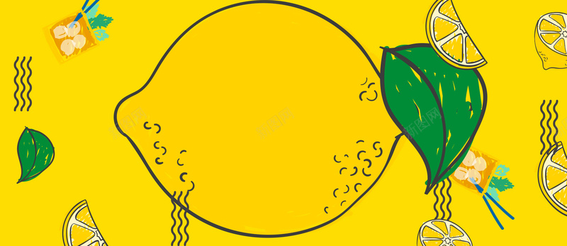 创意柠檬汁卡通手绘几何黄色背景背景