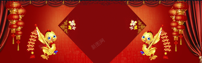 鸡年中国风红的背景海报banner背景