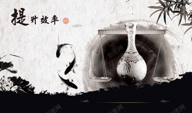 中国风瓷器展板背景背景