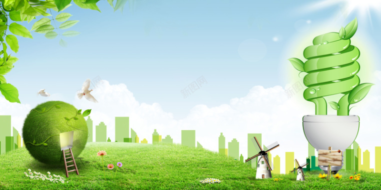 创意草地灯泡太阳能环保节能海报背景背景