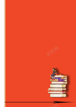 中国梦公益海报世界读书日公益海报背景模板高清图片