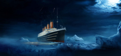 泰坦尼克冰川中的泰坦尼克号高清图片
