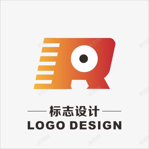 英文商标图图标png_新图网 https://ixintu.com R商标 公司 商业 棕色 艺术 英文 设计