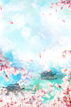 仙境开心梦幻浪漫樱花艺术节海报背景高清图片