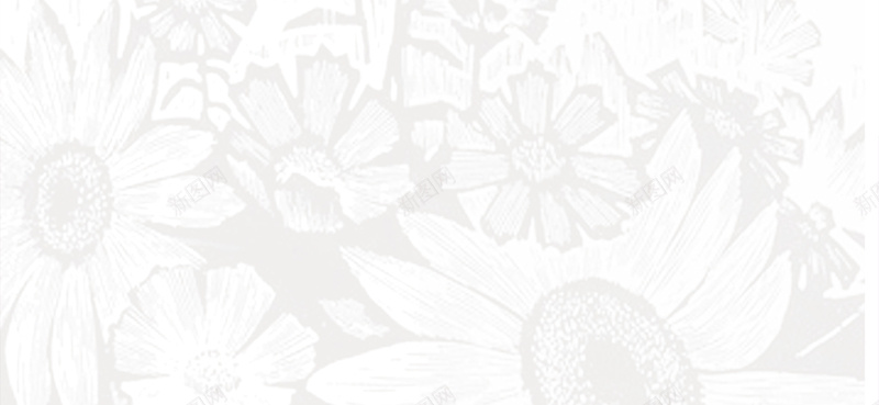 淡色花朵背景图psd设计背景_新图网 https://ixintu.com 海报banner 灰色调 纹理 花朵