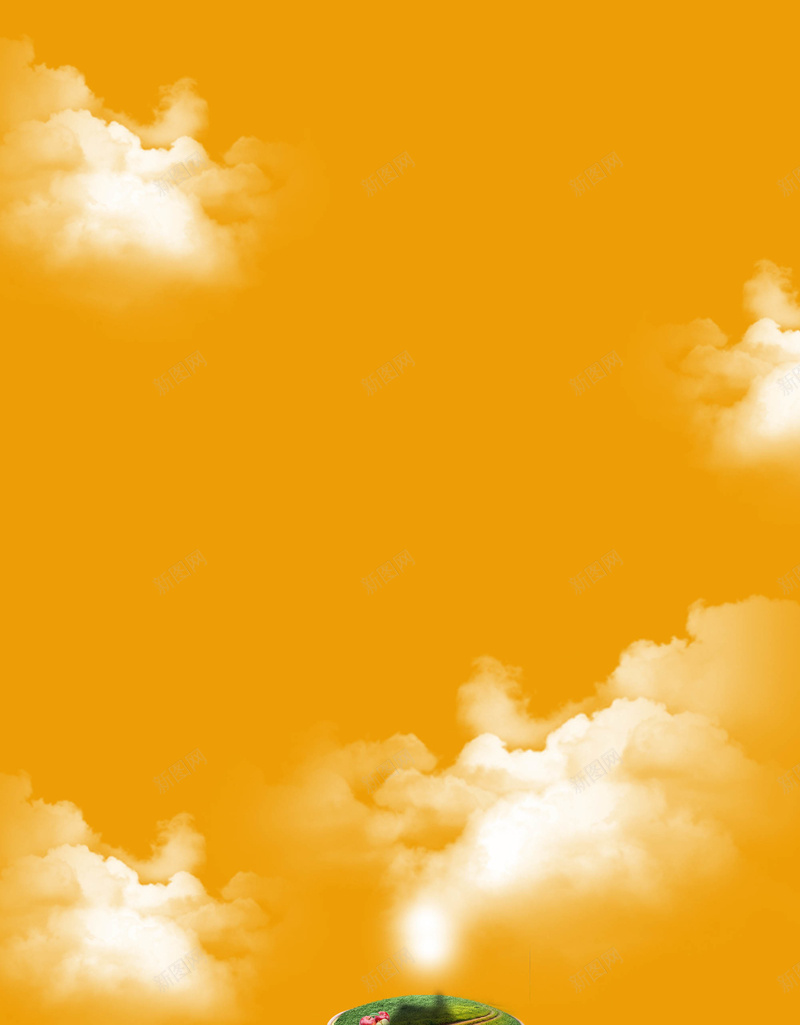 创意云彩橙色海报背景psd设计背景_新图网 https://ixintu.com 云彩 创意 大气 广告 橙色 海报 清新 纹理 背景