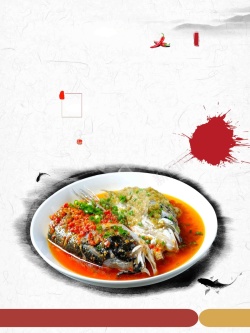 湖南特色美食清新中国风湖南美食剁椒鱼头活动促销高清图片