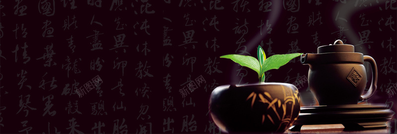 茶叶背景字茶壶幽静bannerpsd设计背景_新图网 https://ixintu.com banner 一抹绿 中国风 幽静 海报banner 清新 背景字 茶叶 茶壶