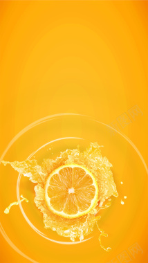 橘子橙汁橘色背景背景