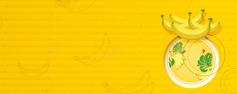 香蕉文艺卡通几何手绘黄色banner背景